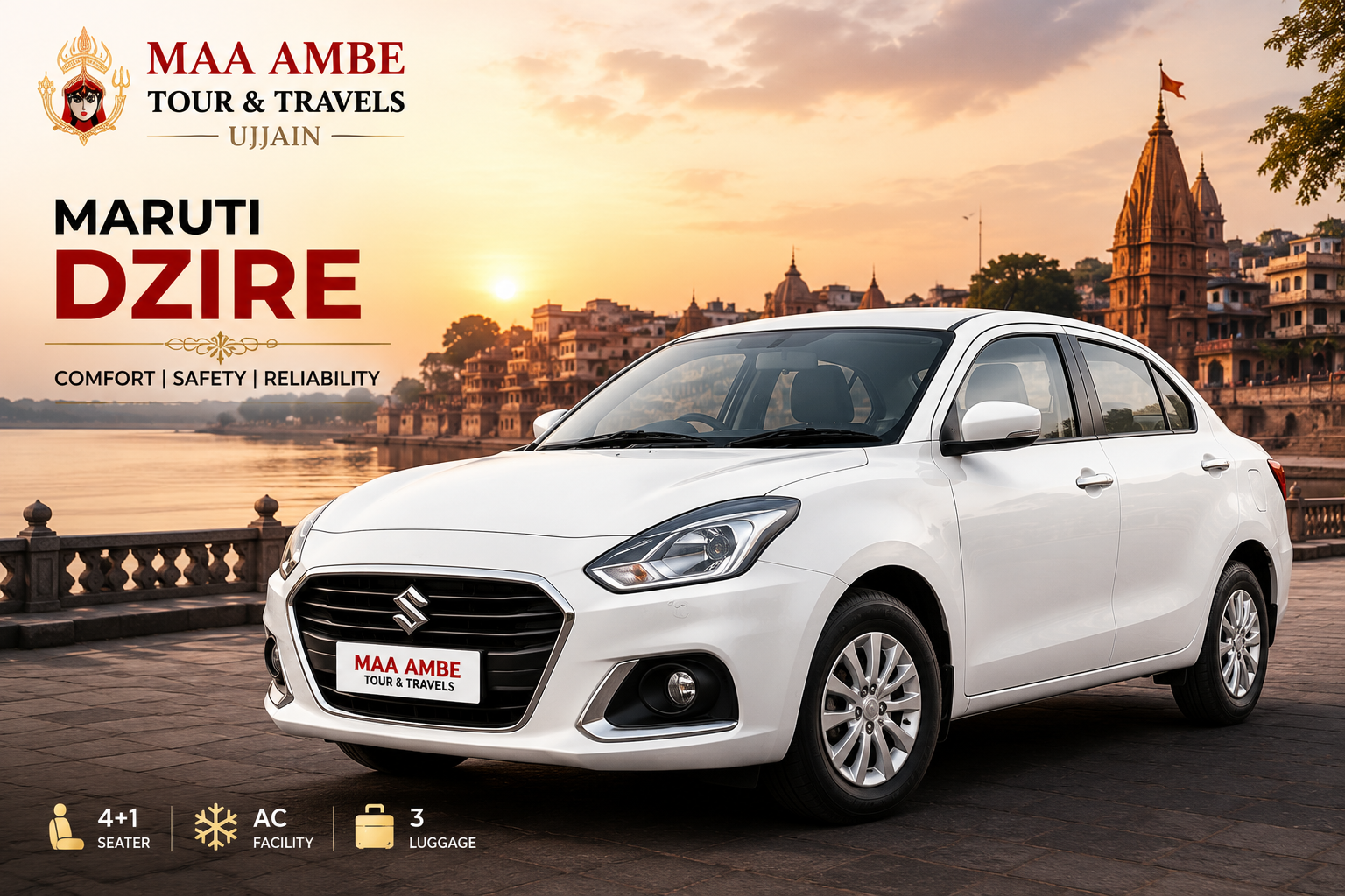 Dzire