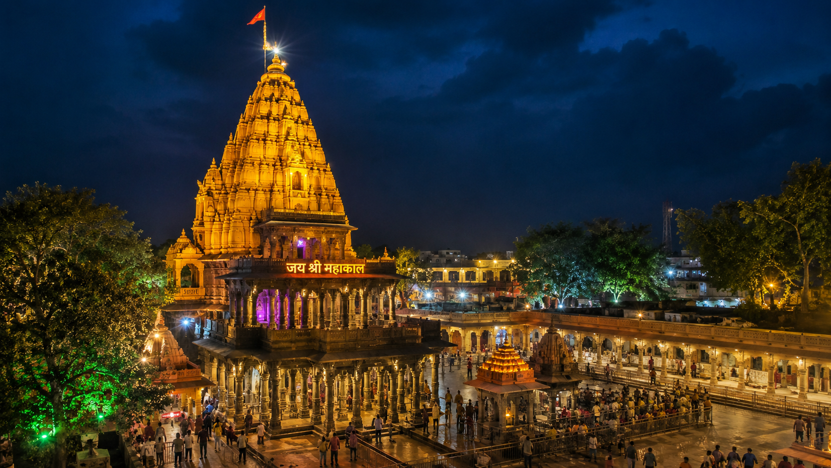 Mahakal