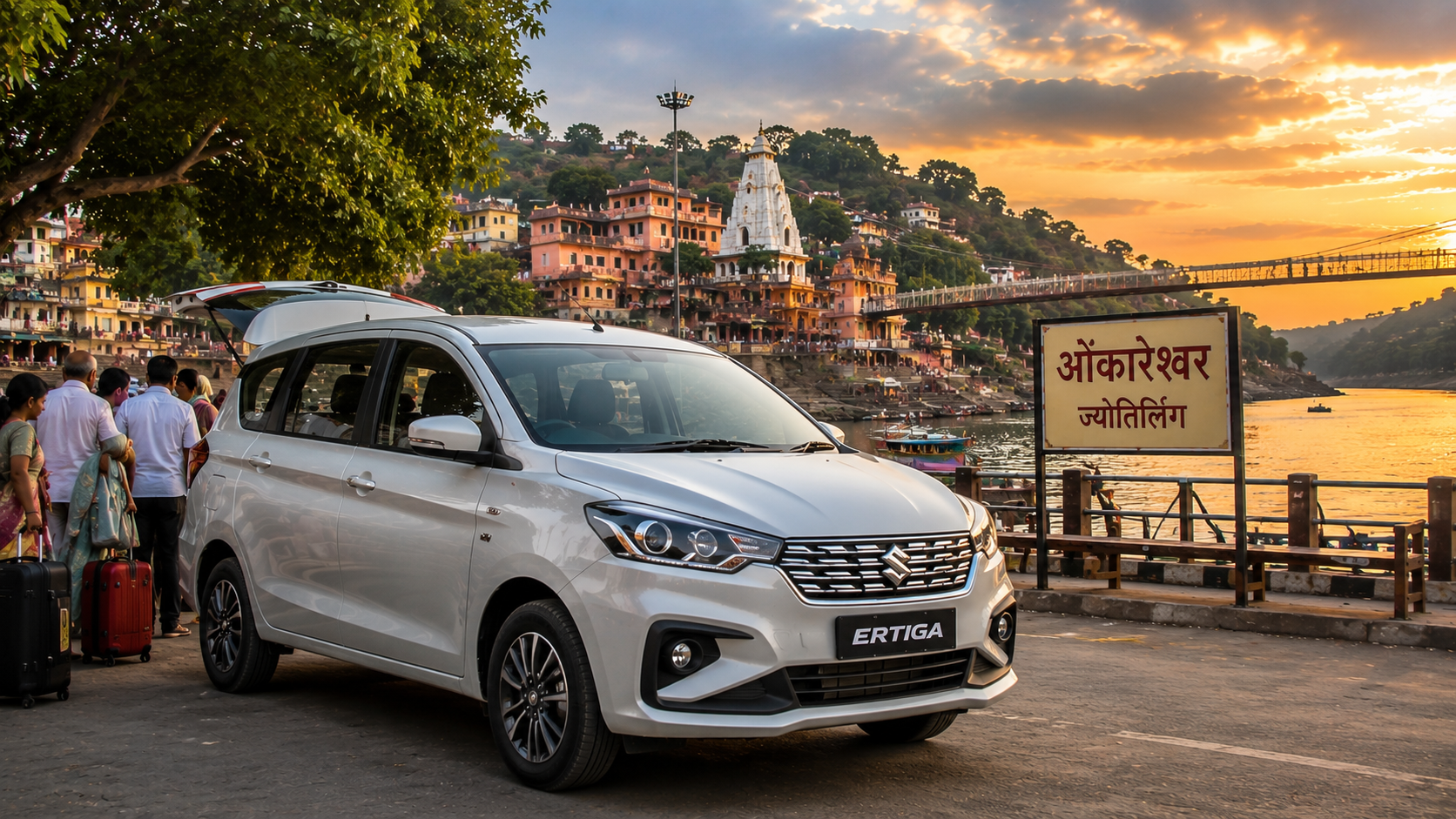 Ertiga